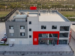 페이양 연구개발센터